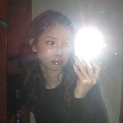 Im Nayeon thumbnail