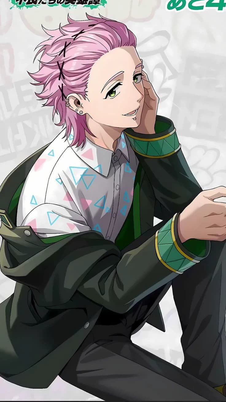 Kiryu Mitsuki thumbnail