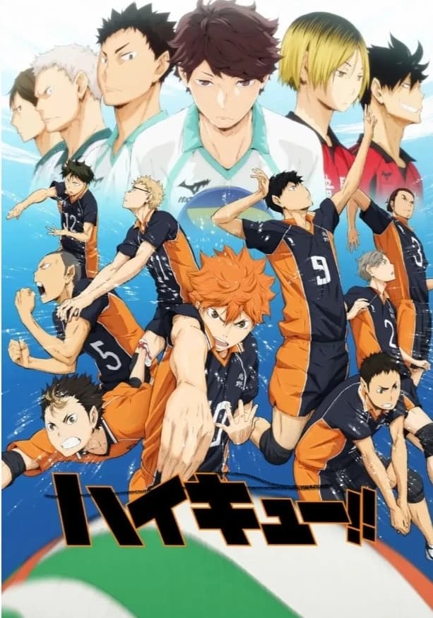 Volleyball boy thumbnail