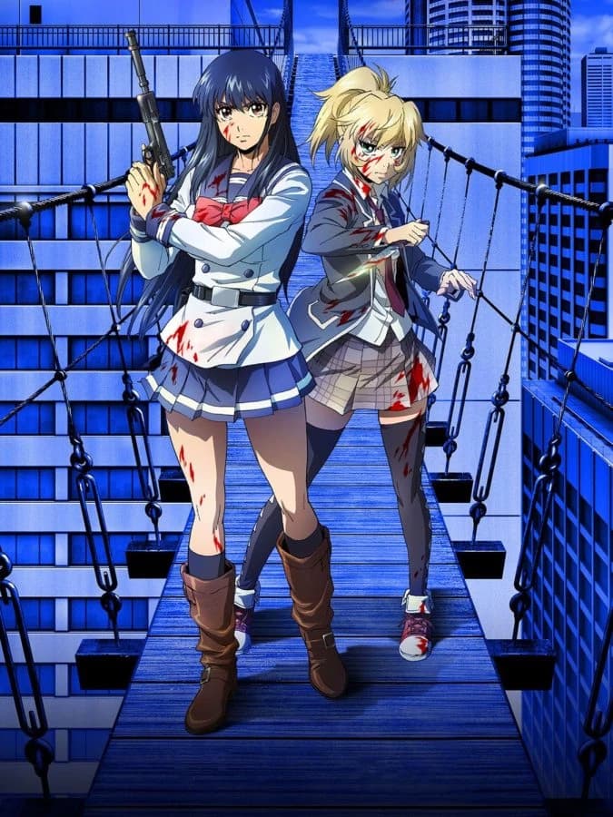 High-rise invasion  thumbnail