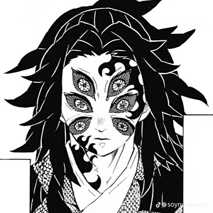 Kokushibo thumbnail
