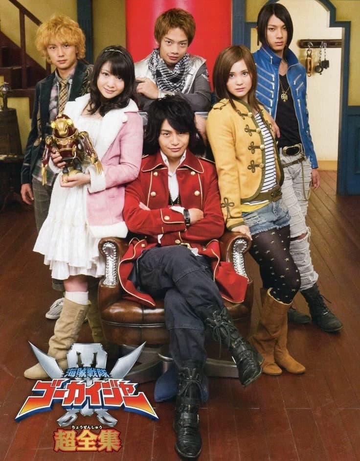 Gokaiger (Pirate Superman) thumbnail