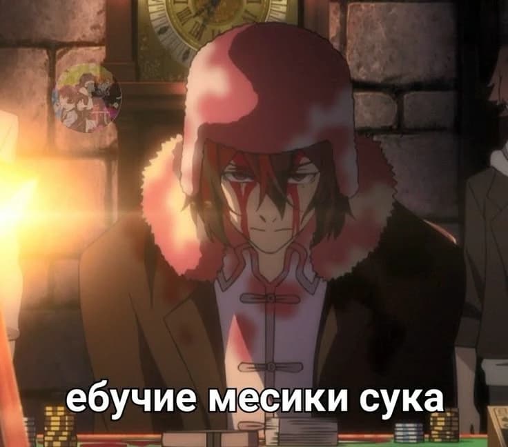 Dostoevsky thumbnail