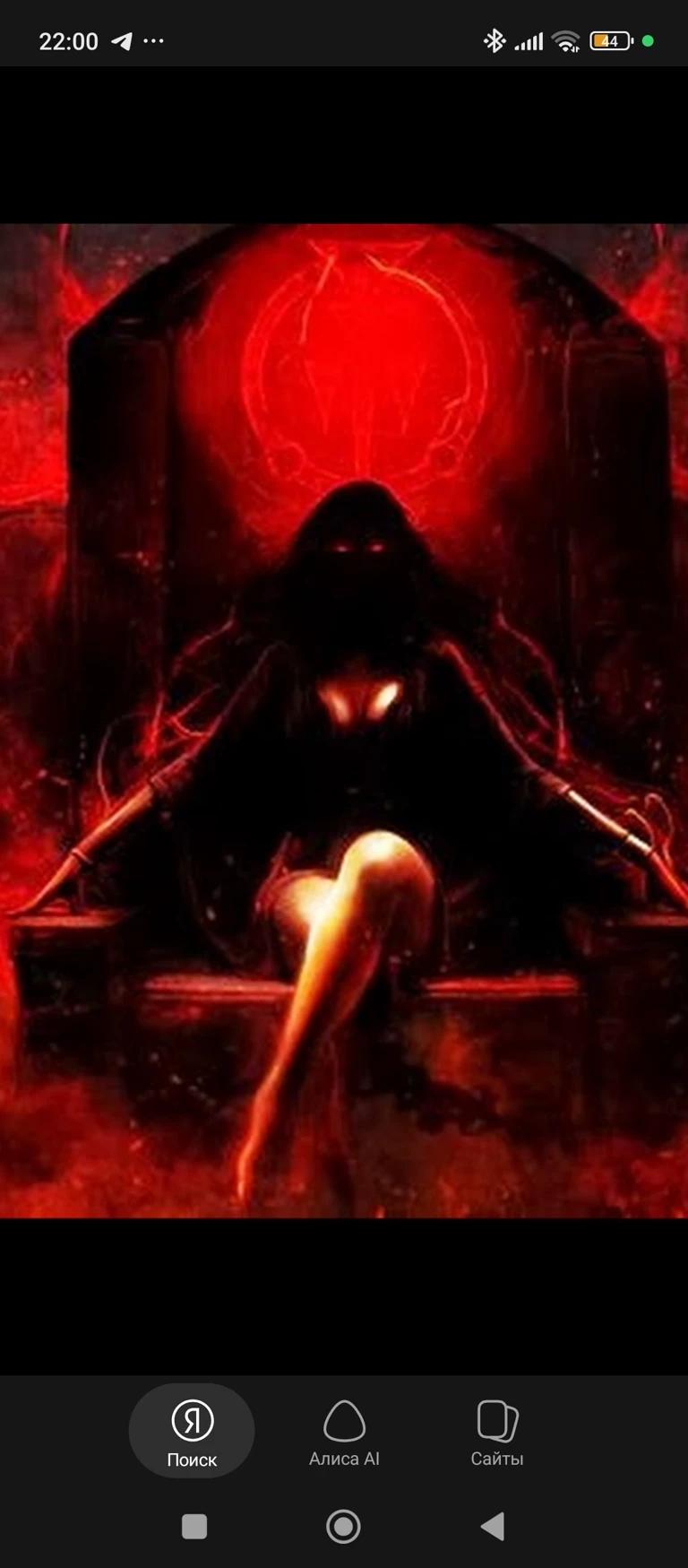 Uzi Queen thumbnail