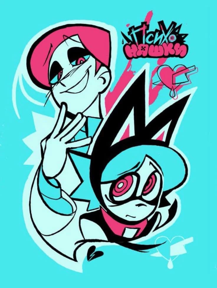 Psycho Cuties thumbnail