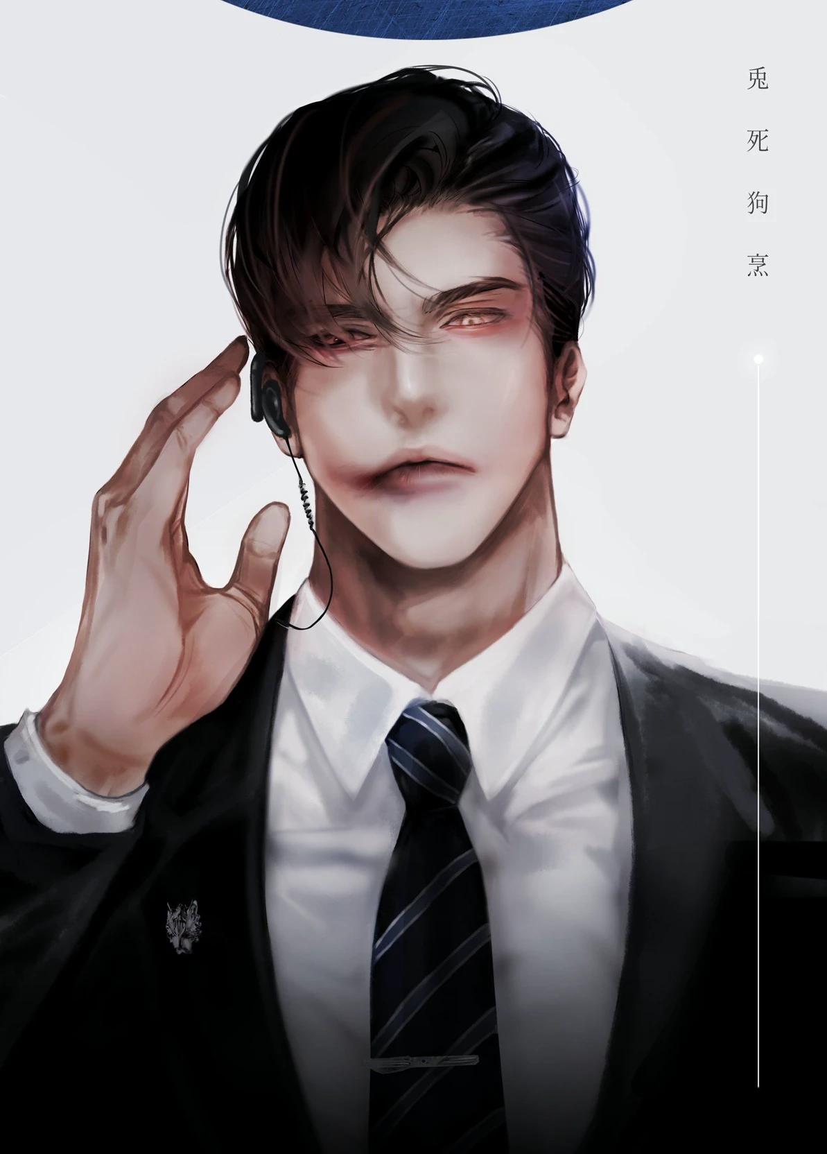 Thomas Morrison  thumbnail