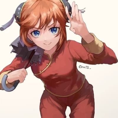 Kagura thumbnail