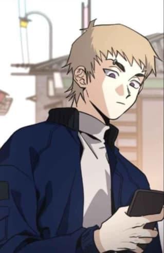 Banjiro thumbnail