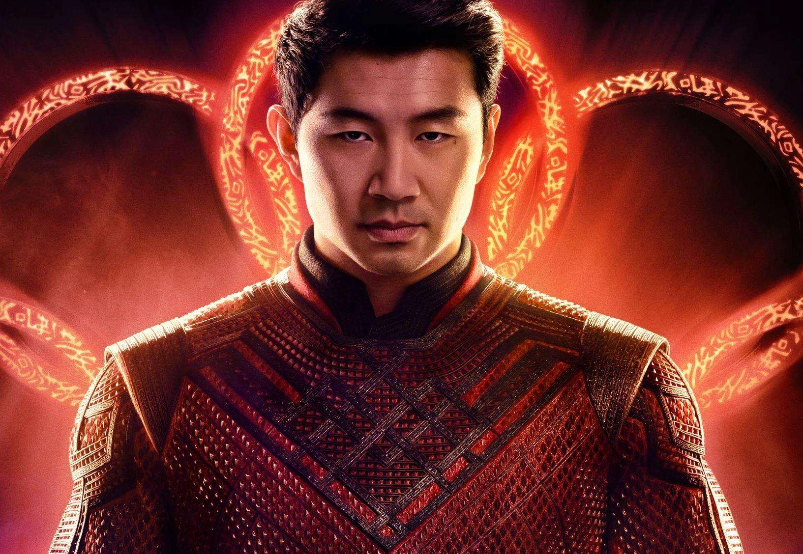 Shang-Chi  thumbnail