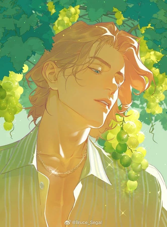 Adonis — Pretty boy thumbnail