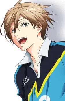 Tsubaki Yukinaga thumbnail