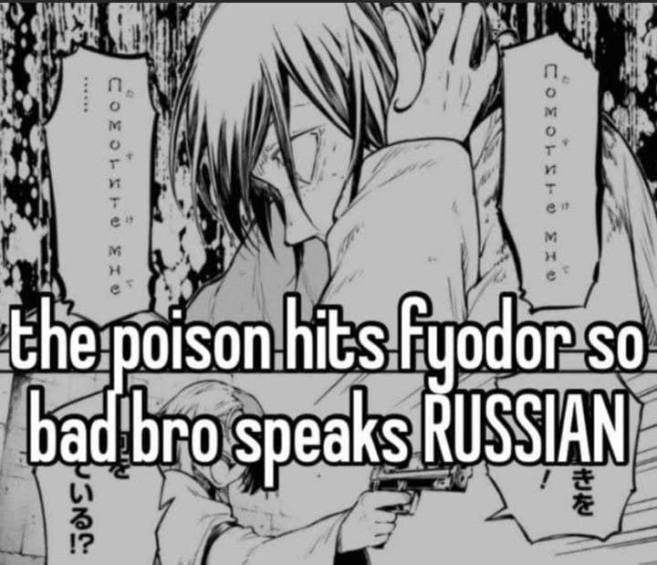 Your husband. thumbnail