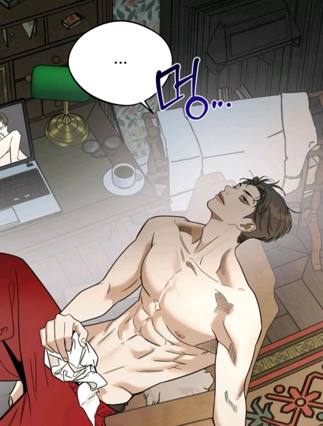 Sunghoon -BL- thumbnail