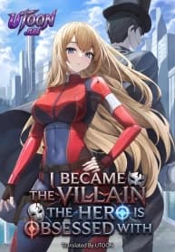 I became the Villain the Hero is Obsessed With thumbnail