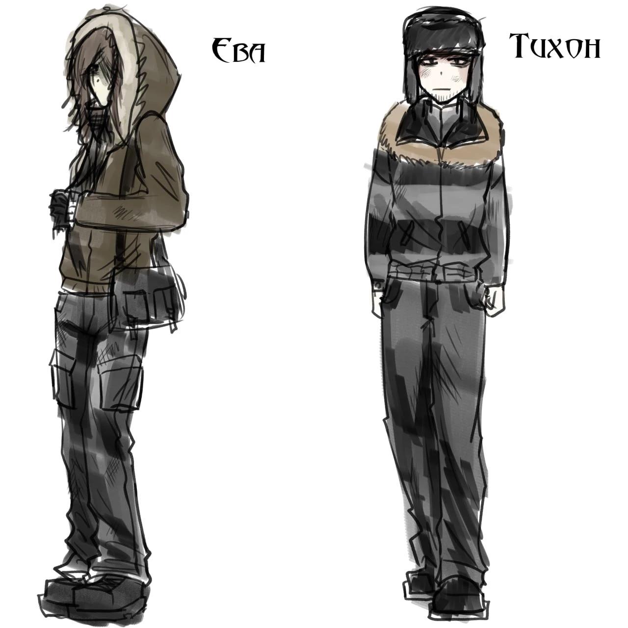 Tikhon thumbnail