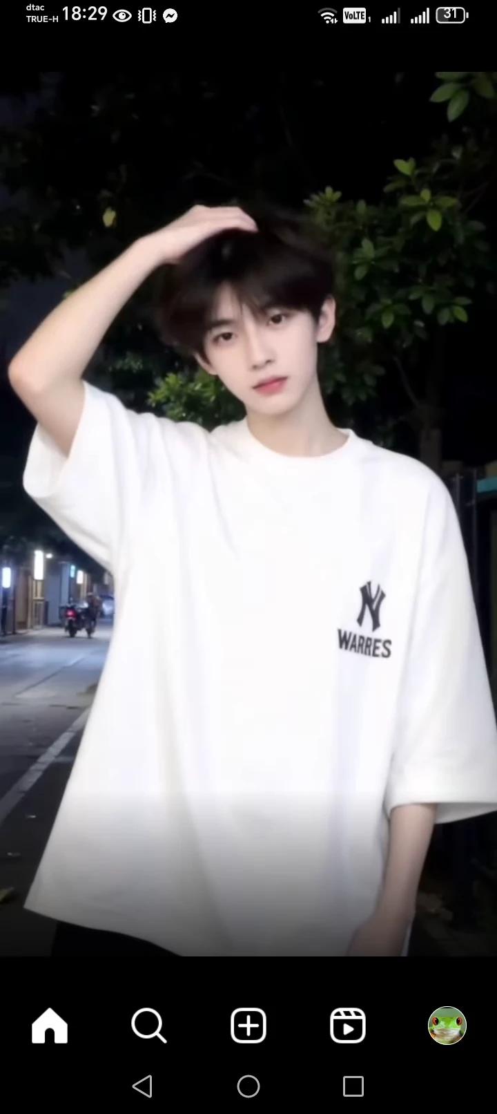 Zi Hao (a handsome young man and an athlete) thumbnail