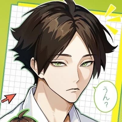 Suna Rintarou thumbnail