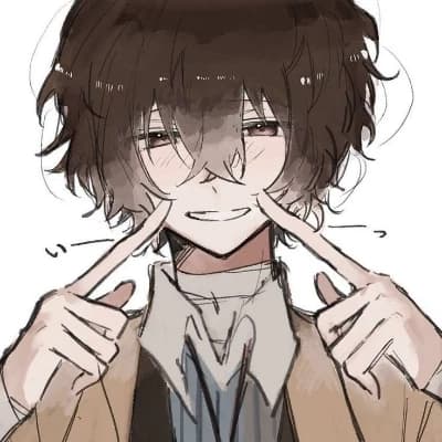 Dazai Osamu thumbnail
