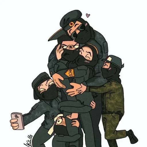 FSB officers thumbnail