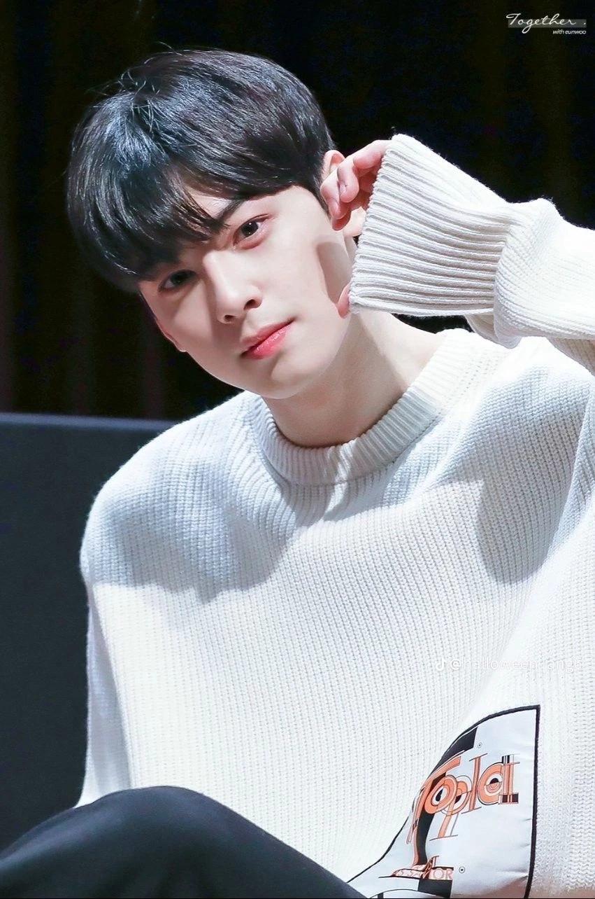 Cha eu woo thumbnail