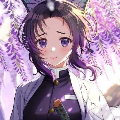 Shinobu Kocho thumbnail