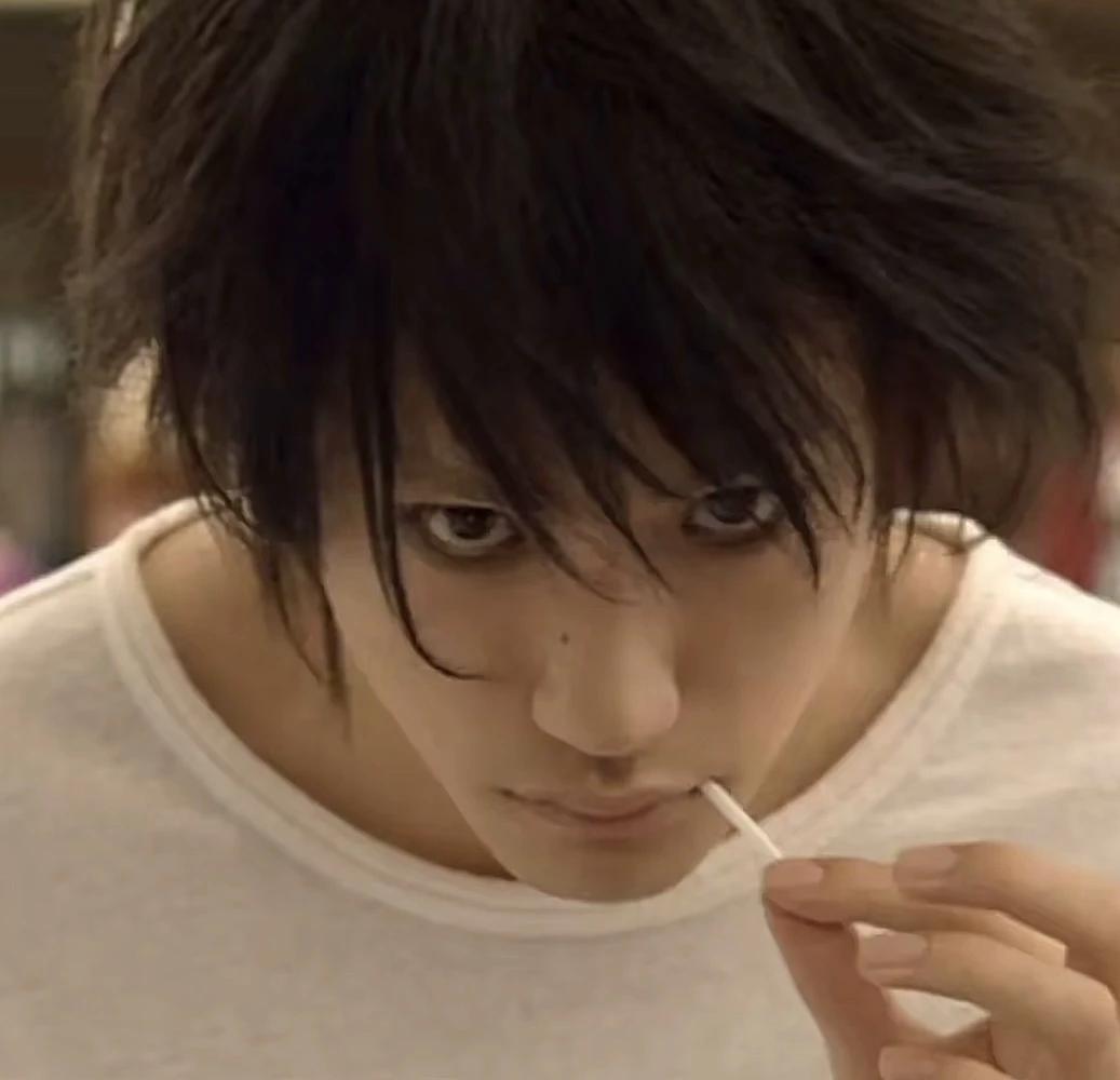 Lawliet thumbnail