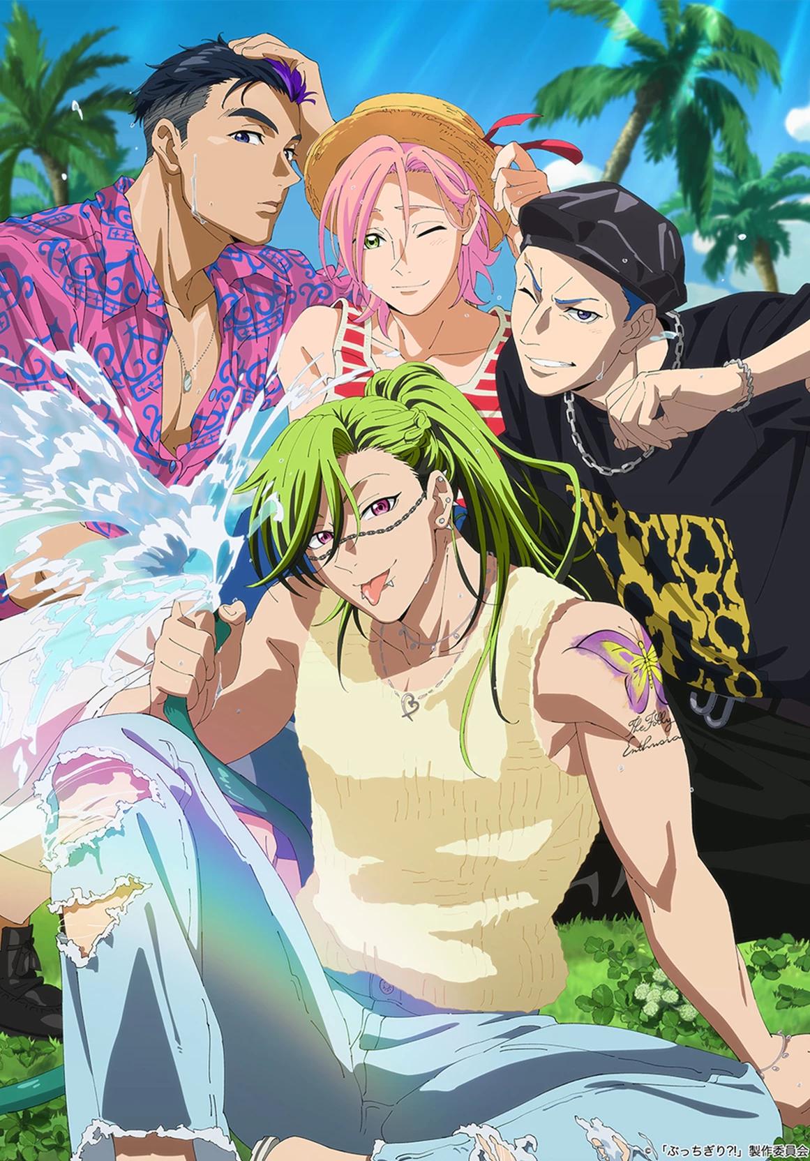 The 4 princes. thumbnail