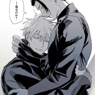 Gojo Satoru x Geto Suguru  thumbnail