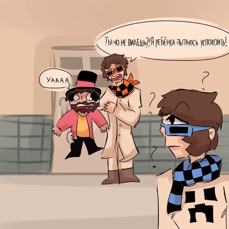Simon, John and Lololoshka thumbnail