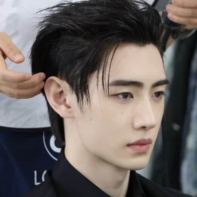 Sunghoon thumbnail