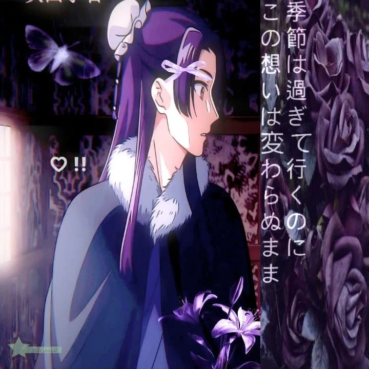 Master Jinshi thumbnail