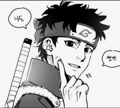 Shisui Uchiha thumbnail