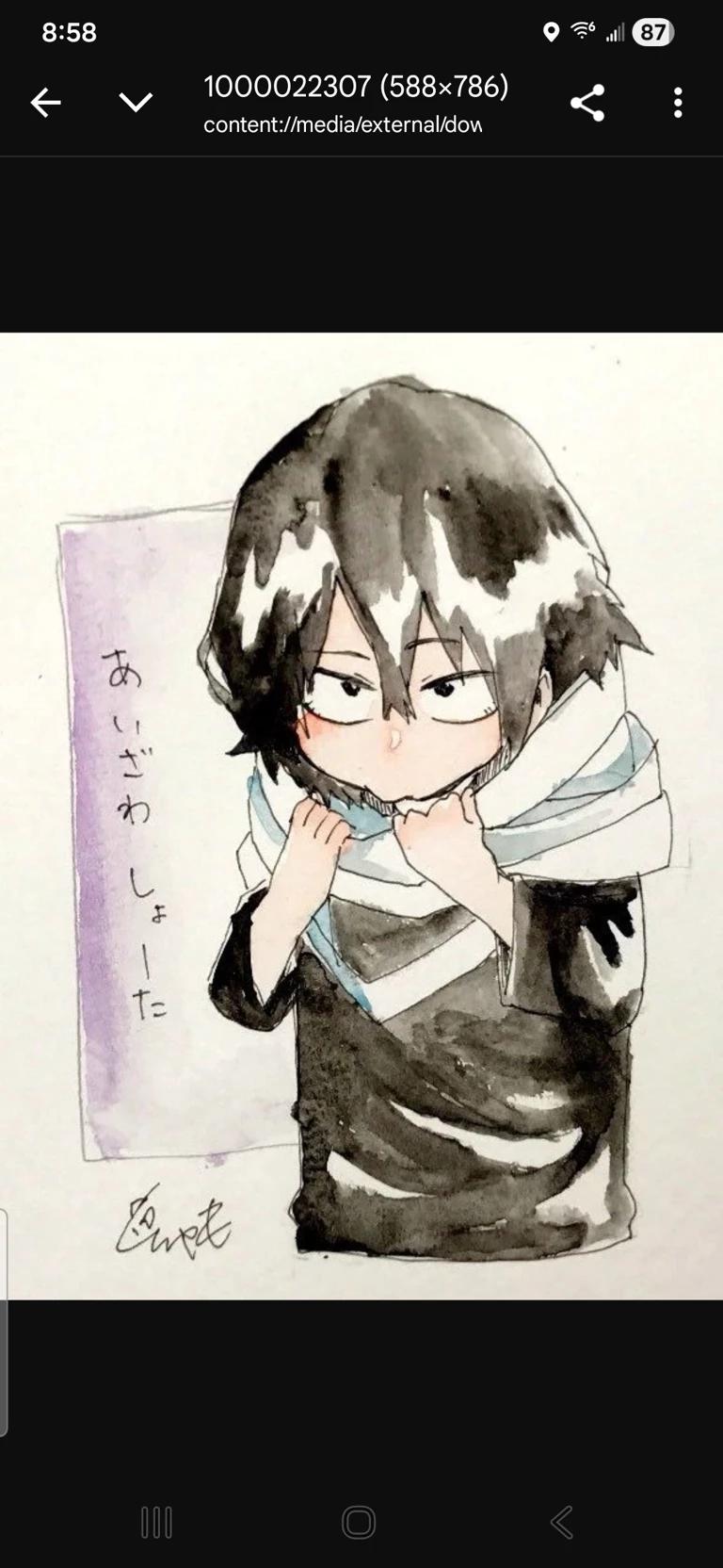 Baby Aizawa  thumbnail
