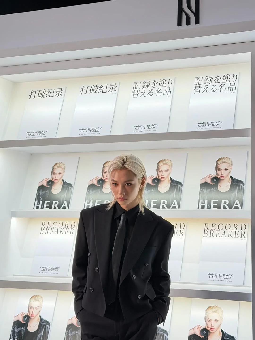 Lee Felix thumbnail