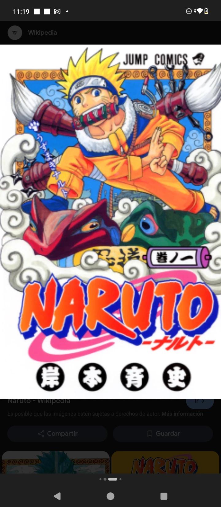 Your older brother Naruto thumbnail