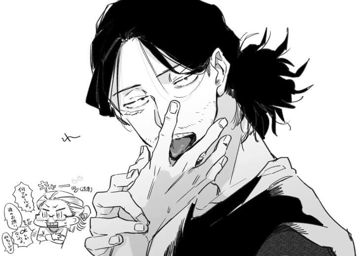 Shota Aizawa thumbnail
