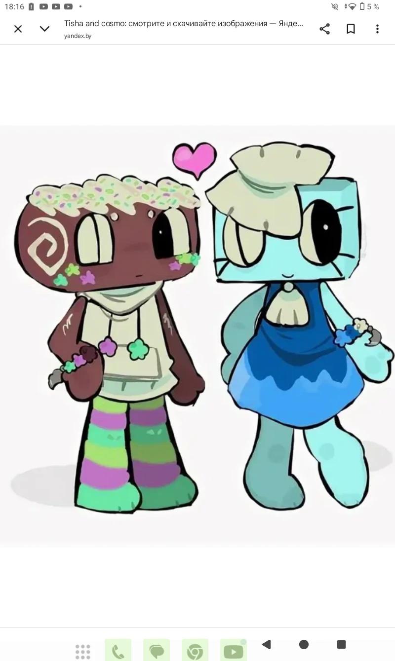 Cosmo and Tisha 2 (You're Tisha) thumbnail