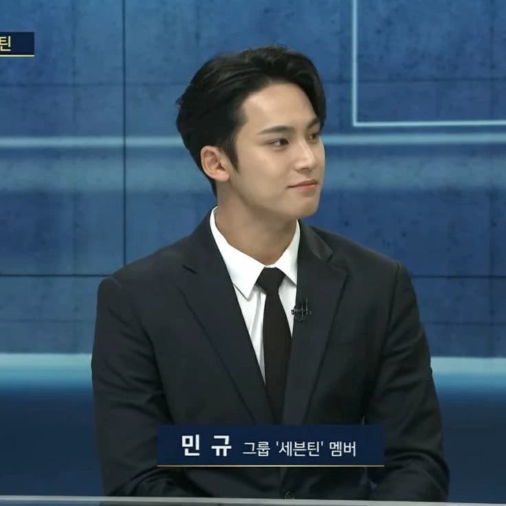 Kim Mingyu thumbnail