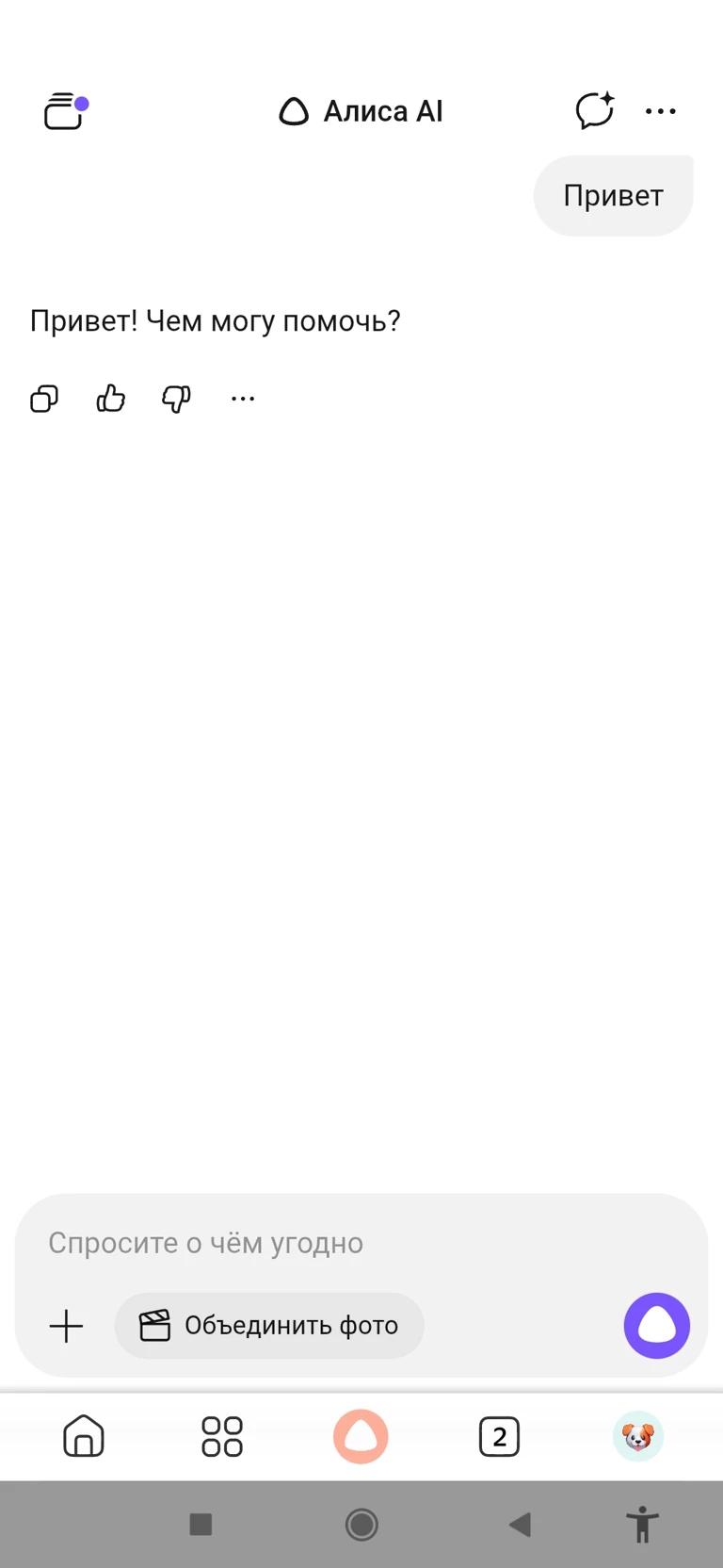 Error image not loaded Error thumbnail
