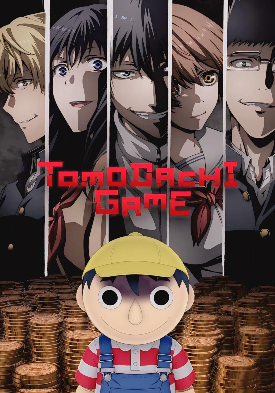 Tomodachi Game: The Debt Collector’s Nightmare thumbnail