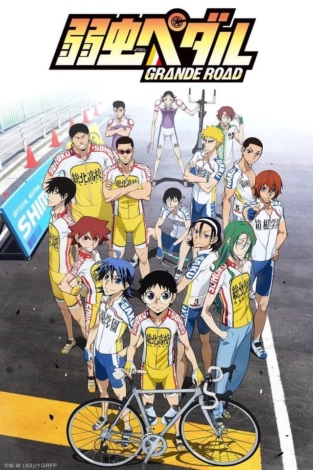 Yowamushi Pedel 🚲🌀 thumbnail