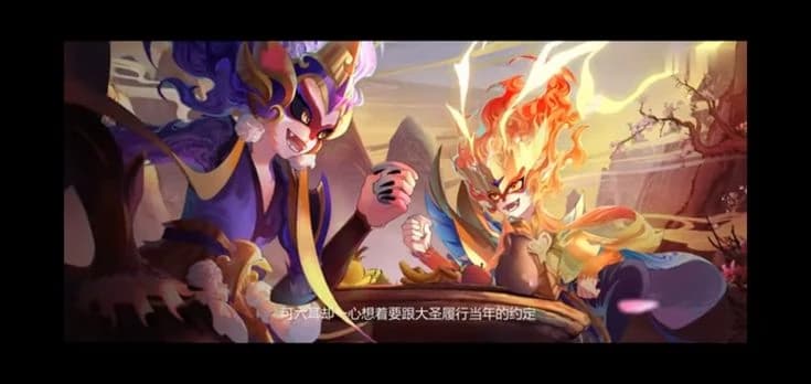 Legends of Mount Huagoshan thumbnail