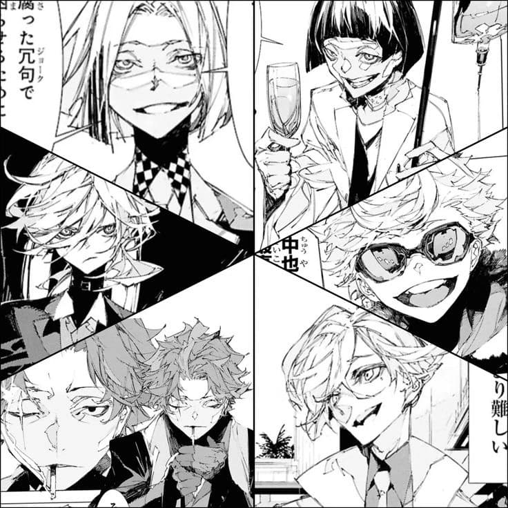 The flags-BSD thumbnail
