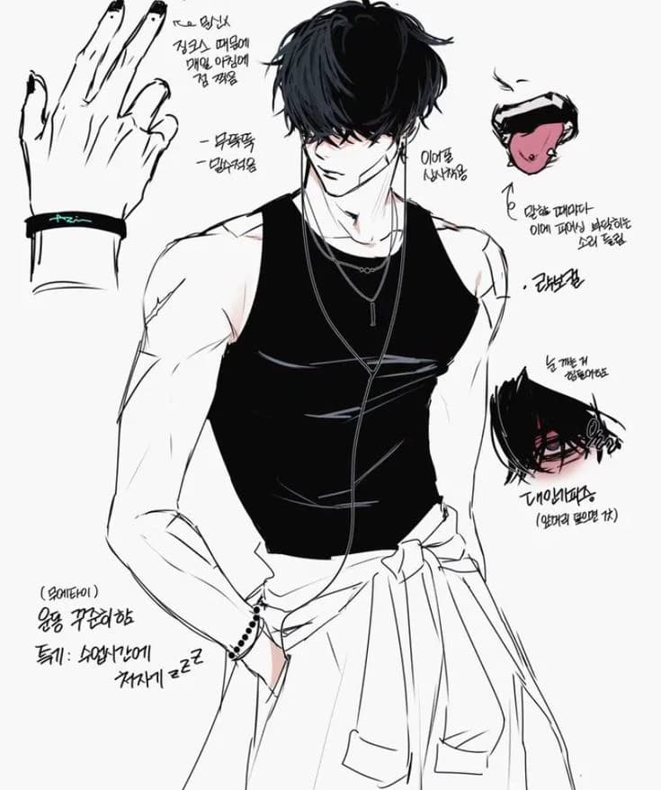 Ren Akima thumbnail
