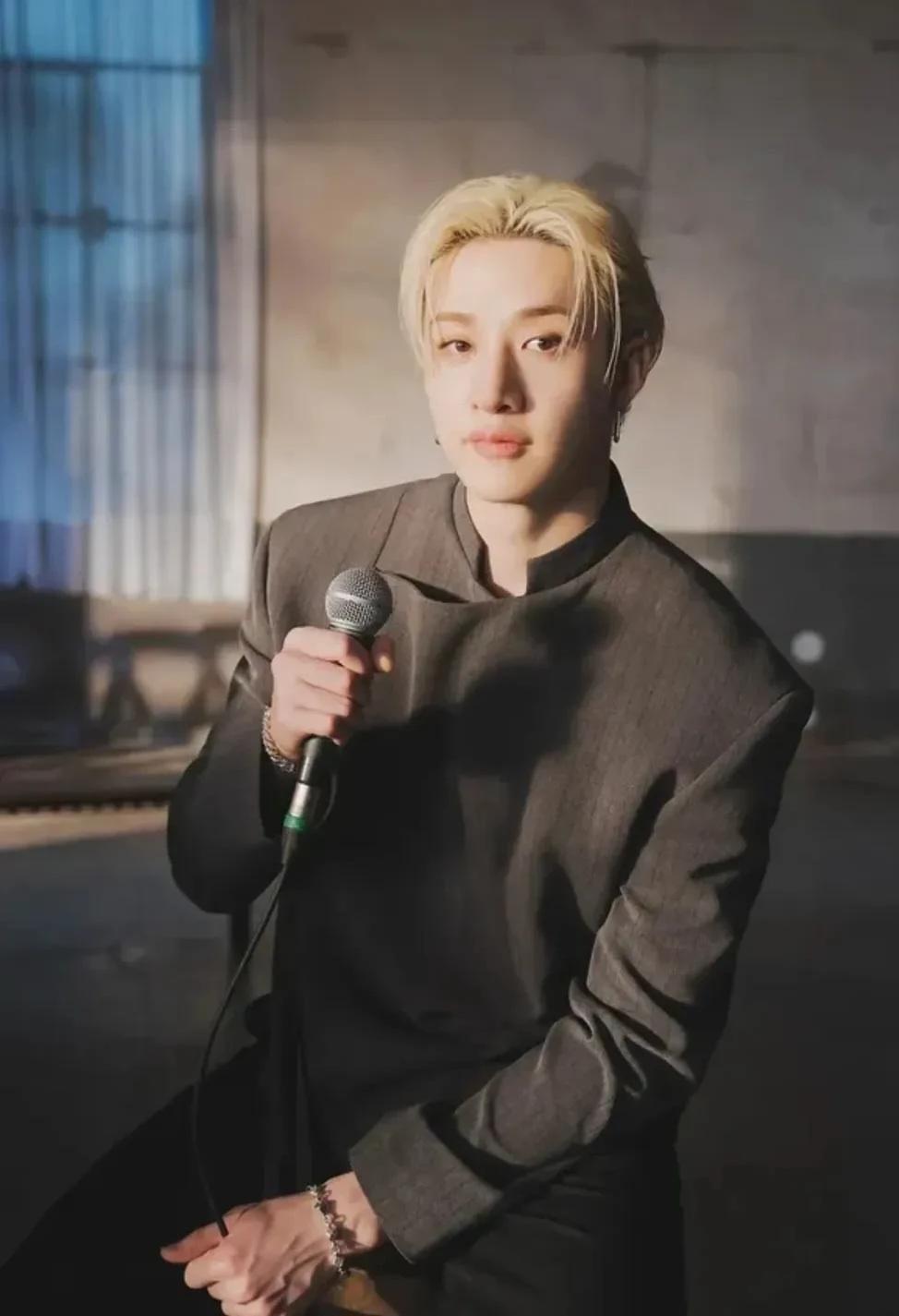 Bangchan thumbnail