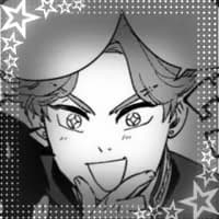 Seiryu Sakaki thumbnail