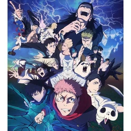 Jujutsu kaisen - jogo do abate thumbnail