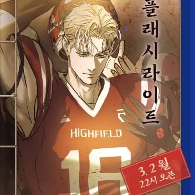 César BL thumbnail