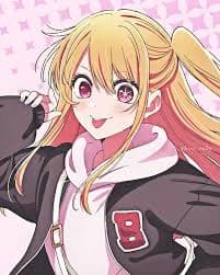 Ruby hoshino thumbnail