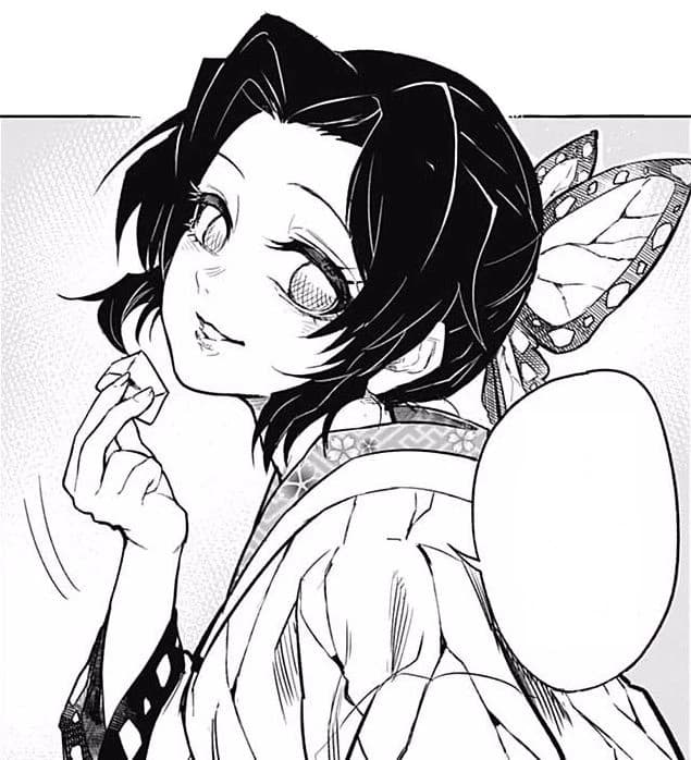 Shinobu kocho thumbnail